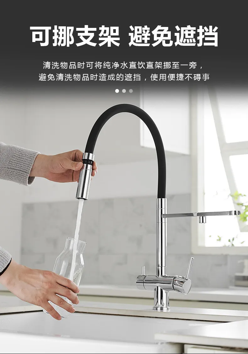 Grifo de cocina de diseño simple con salida extraíble