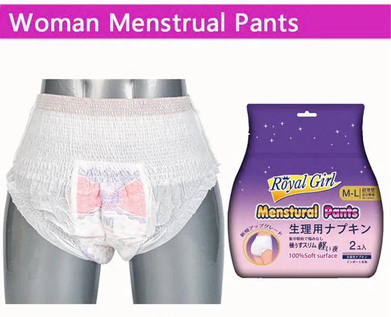 Estructura interna y externa de los pantalones menstruales