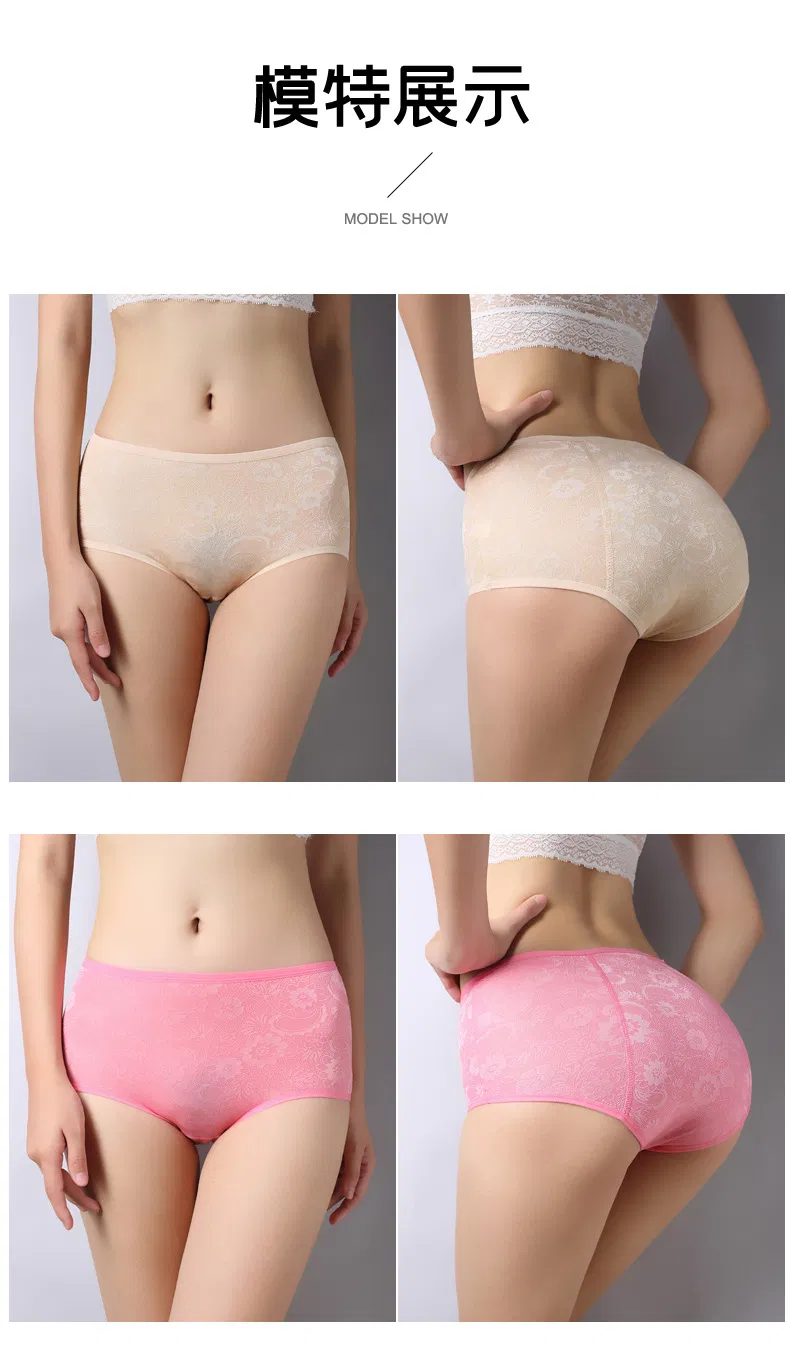 Pantalones menstruales de malla transpirable con protección antibacteriana para mujeres
