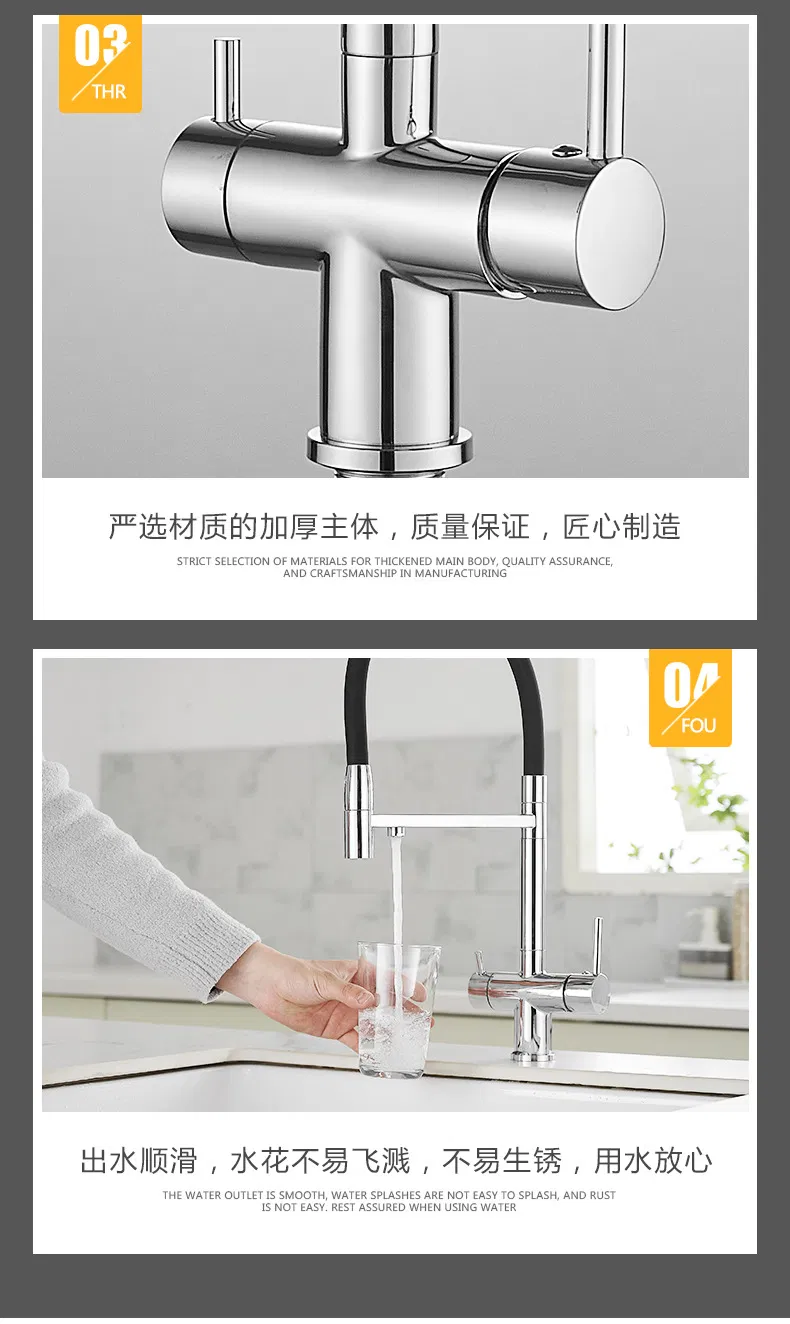 Grifo de cocina de diseño simple con salida extraíble