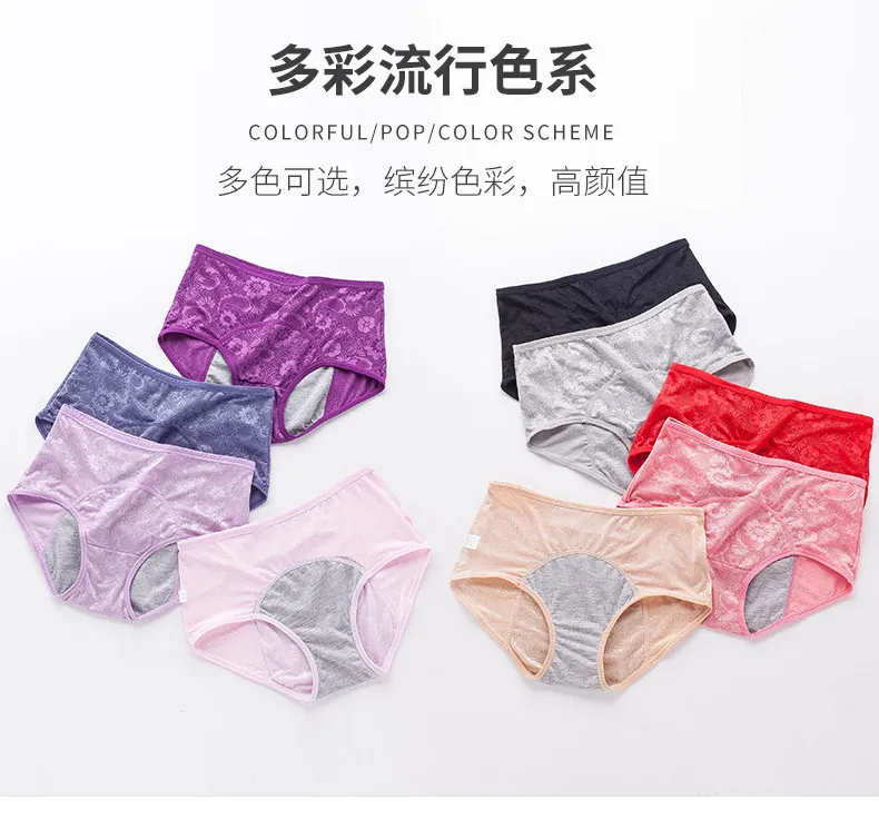 Pantalones de punto suave que abrazan la cadera para una comodidad y protección óptimas