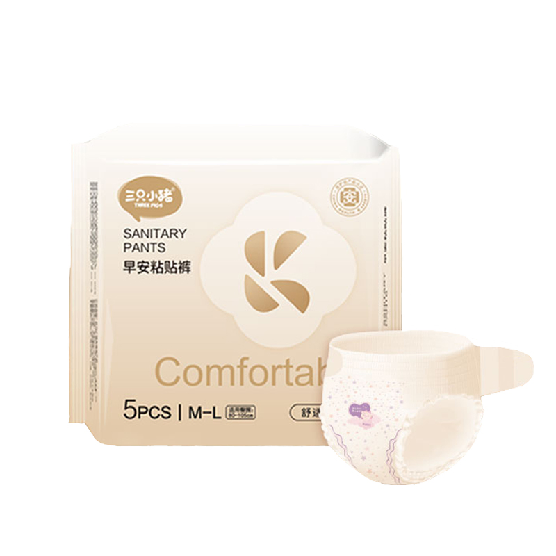 Ropa interior menstrual de alta absorción y cintura alta para comodidad nocturna