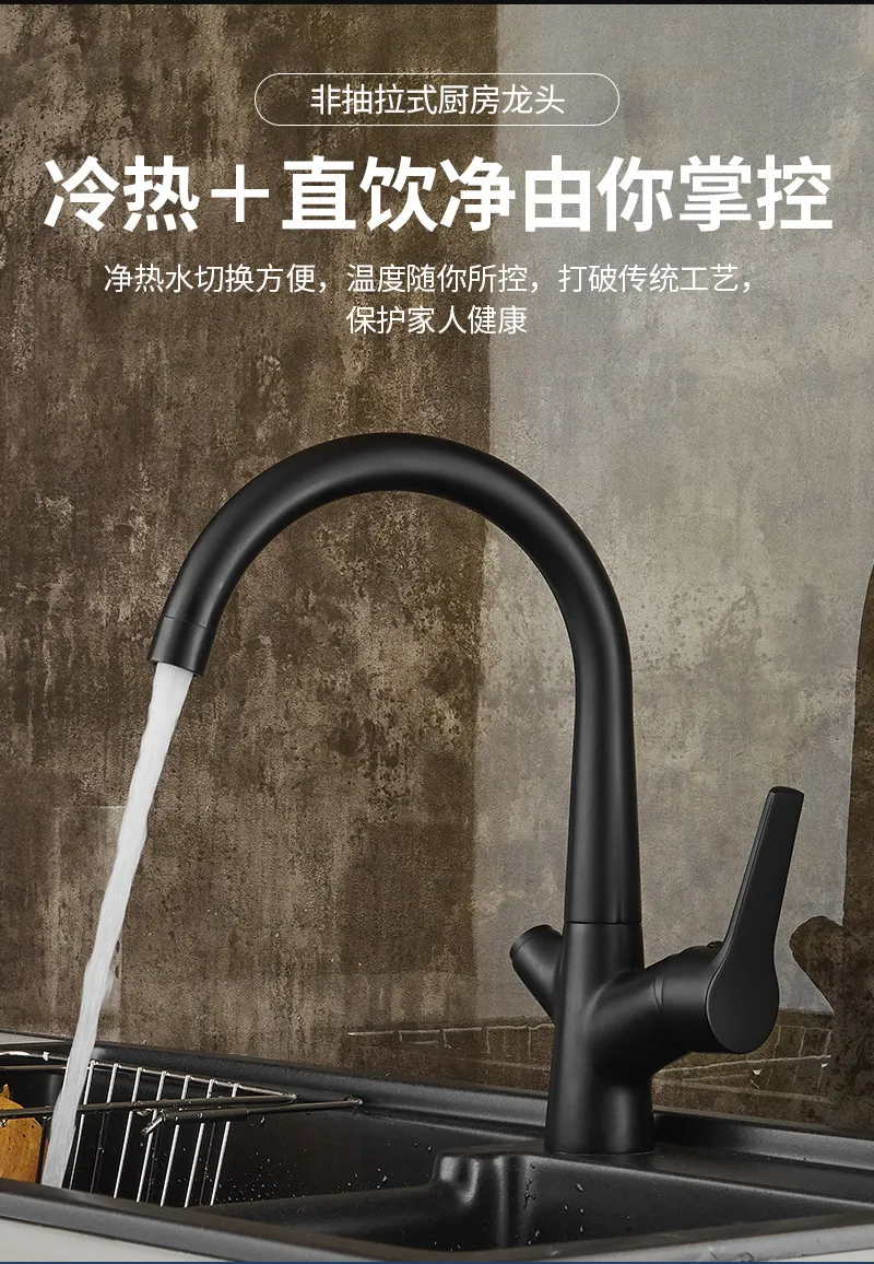 Grifo de lavabo de diseño único