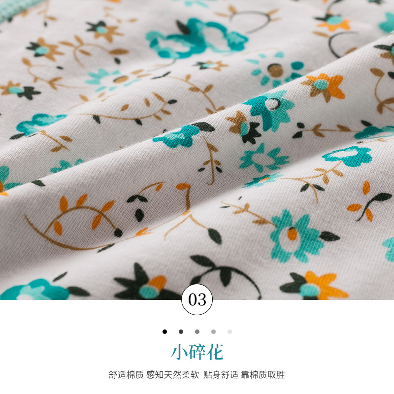 Ropa interior fisiológica de flores para niñas