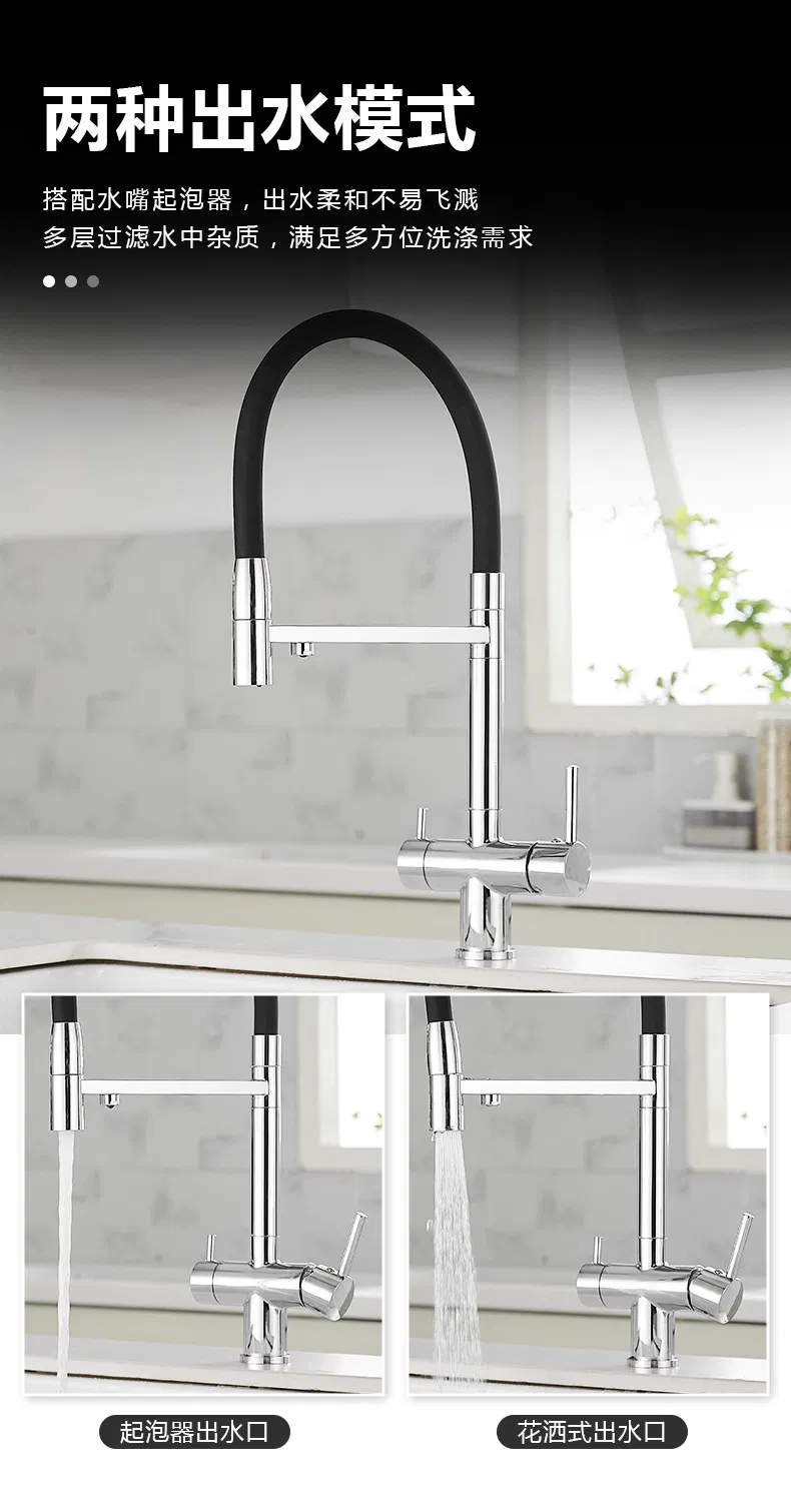 Grifo de cocina de diseño simple con salida extraíble