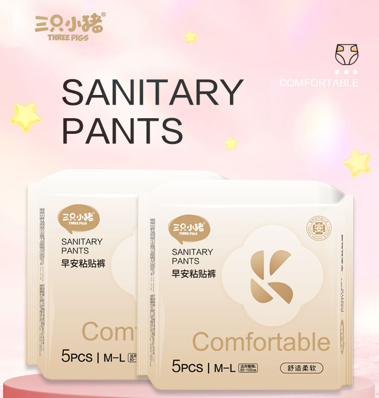 Ropa interior menstrual de alta absorción y cintura alta para comodidad nocturna