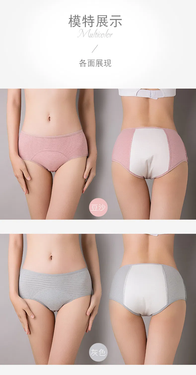 Pantalones menstruales triangulares para comodidad y seguridad con tela suave