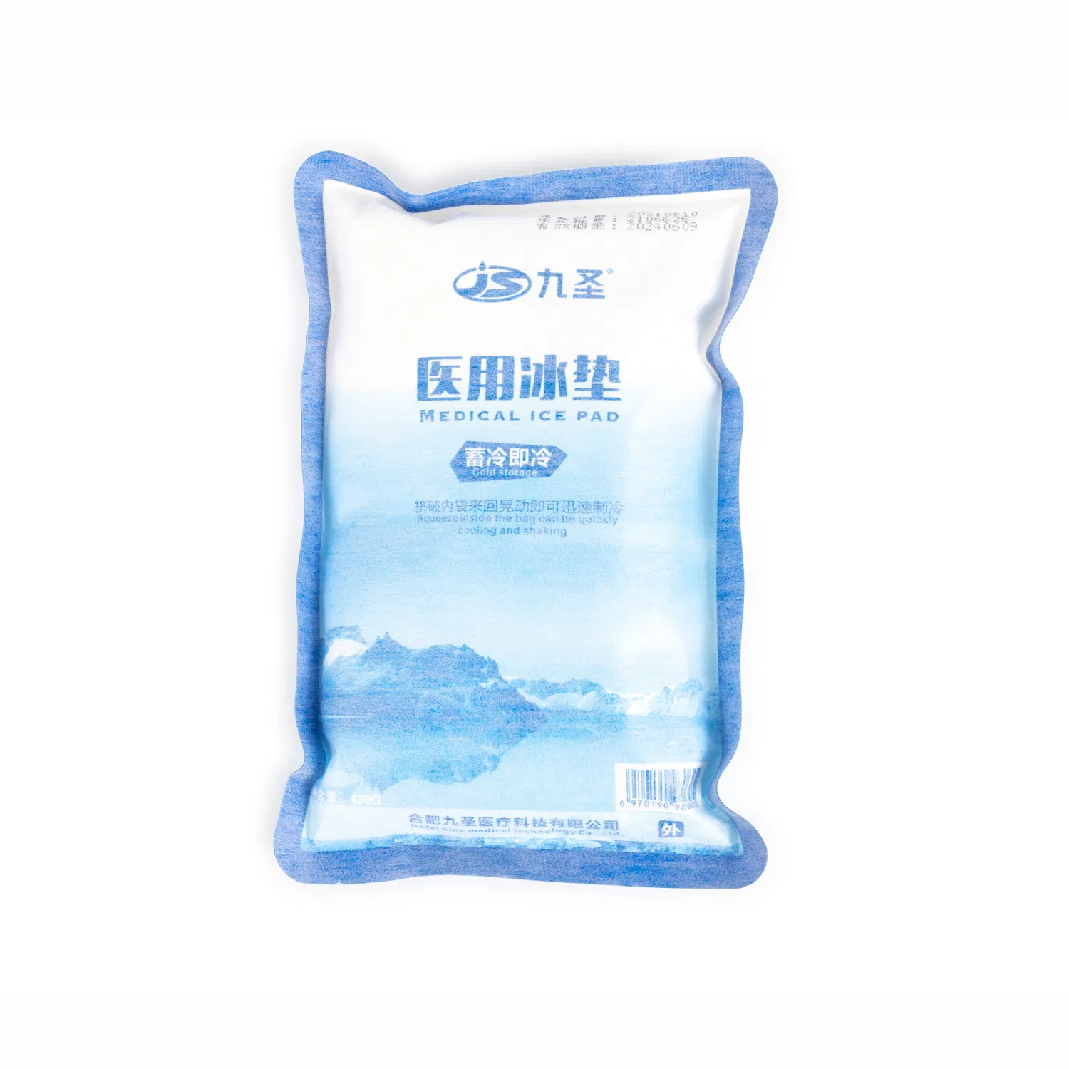 Compresa de hielo de urea personalizada 160g a precio barato, compresa fría instantánea