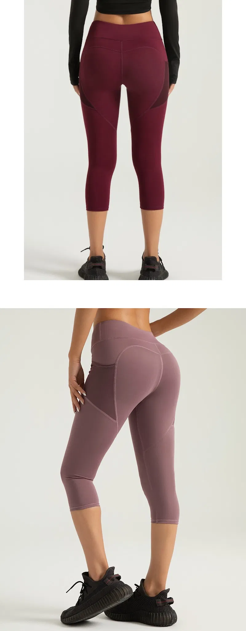 Mallas capri