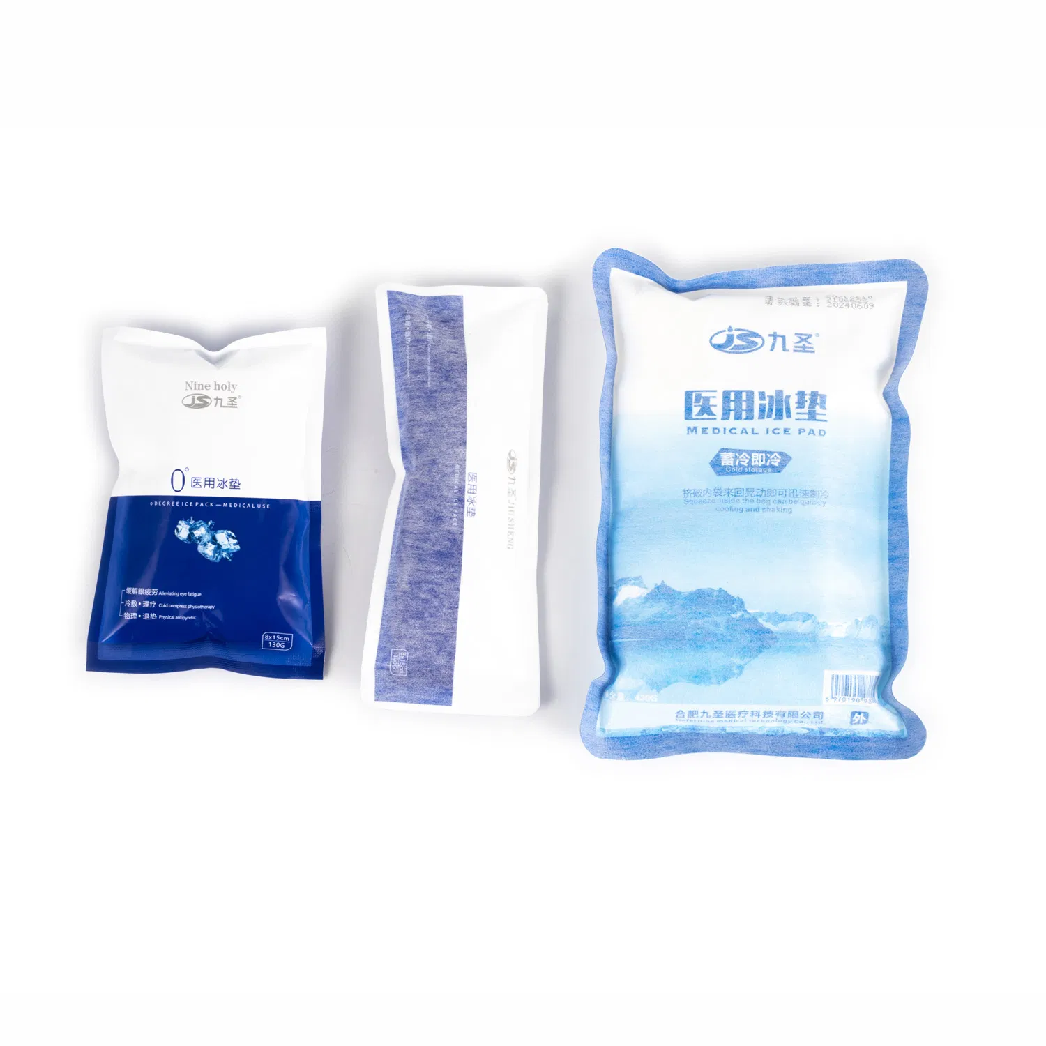 Compresa de hielo de urea personalizada 160g a precio barato, compresa fría instantánea