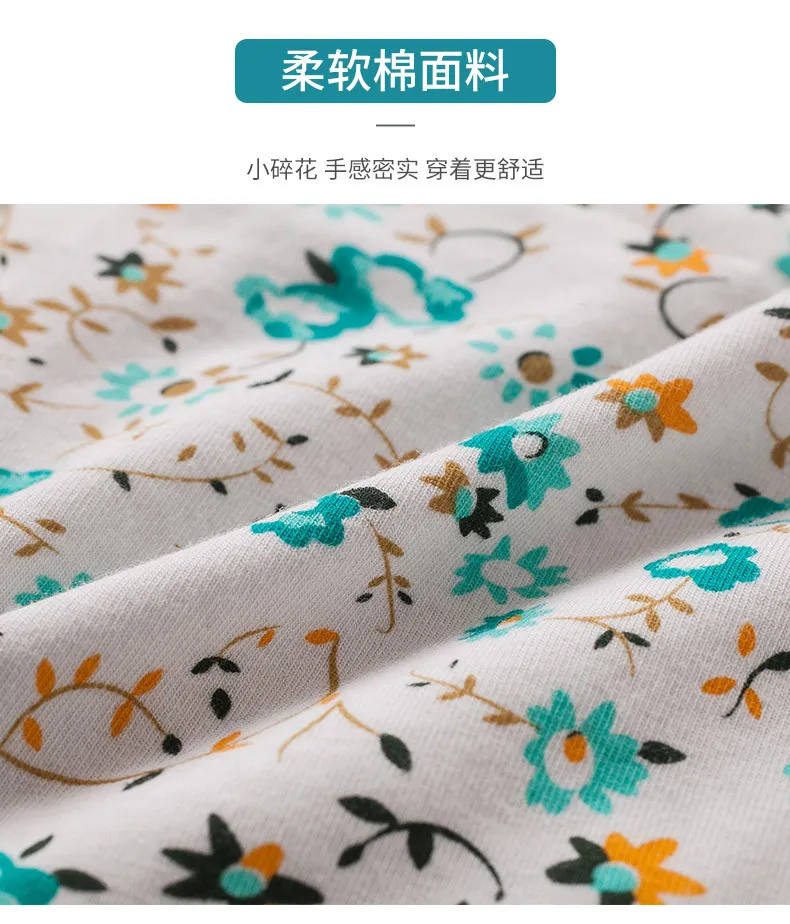 Pantalones fisiológicos de tela suave y a prueba de fugas para la comodidad de las niñas