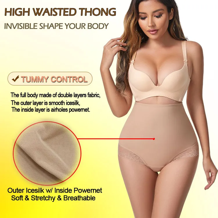 Pantalones moldeadores de cintura alta con acentos de encaje y espalda en T para el posparto