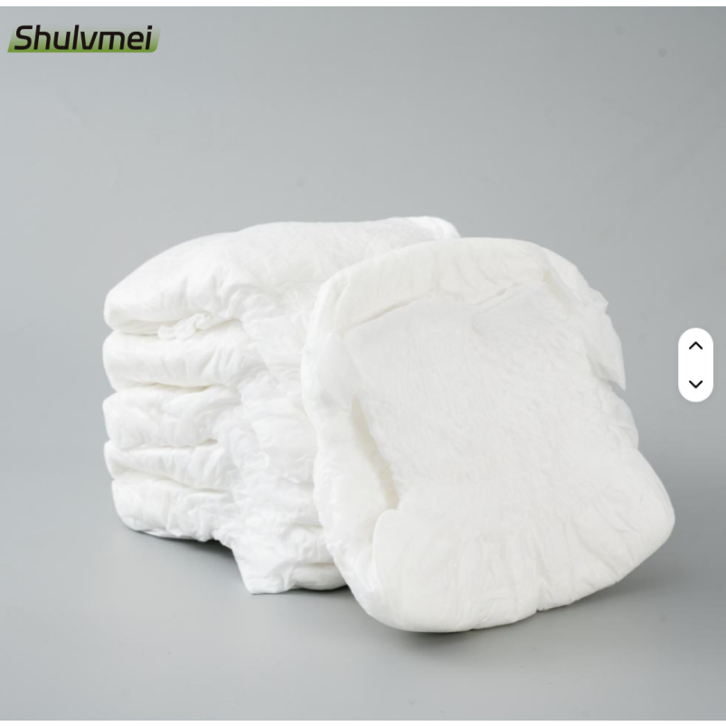 Pañales discretos para adultos, ropa interior protectora para hombres y mujeres