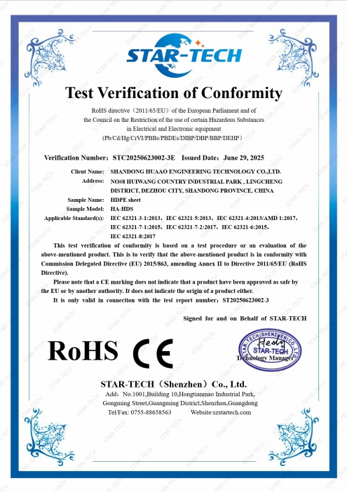 Certificado de calidad 2