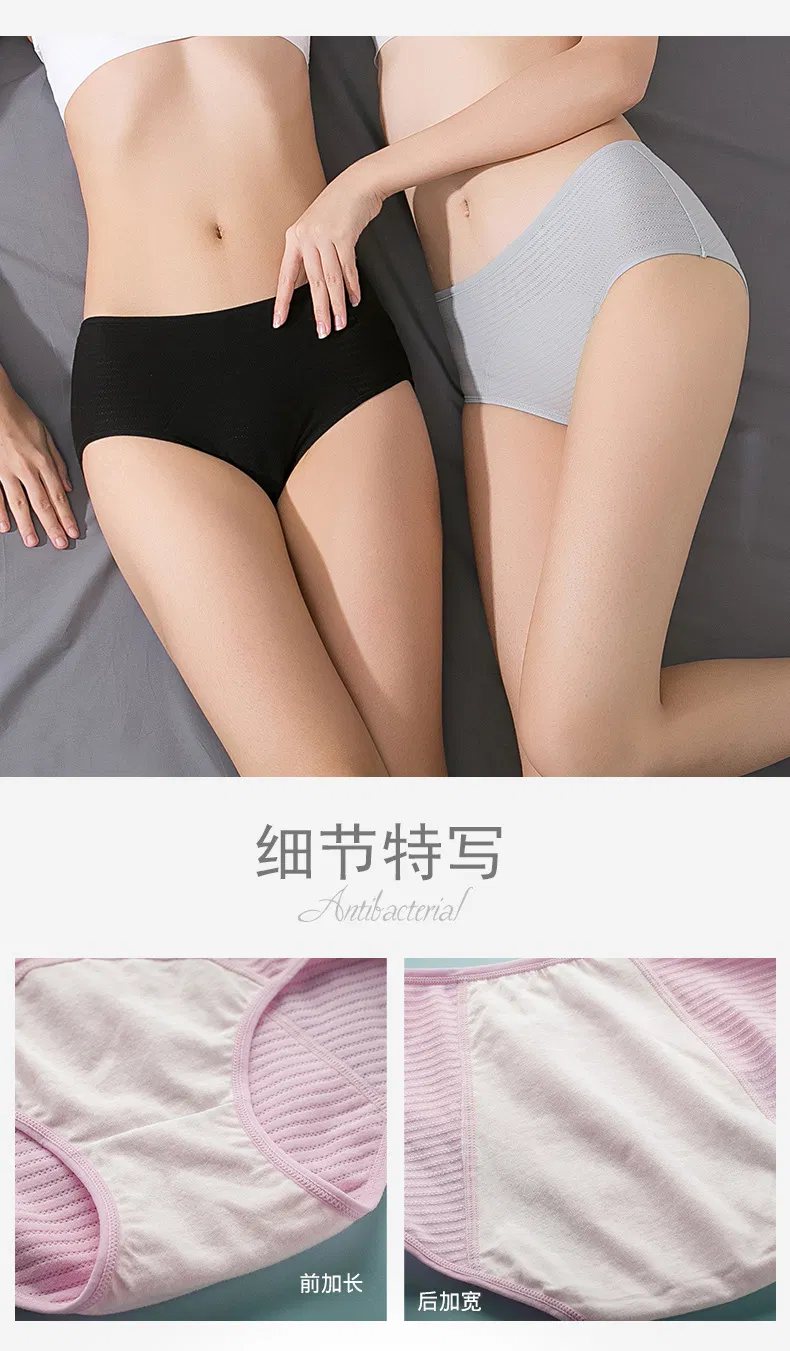 Pantalones menstruales triangulares de tela suave para la comodidad diaria de las mujeres