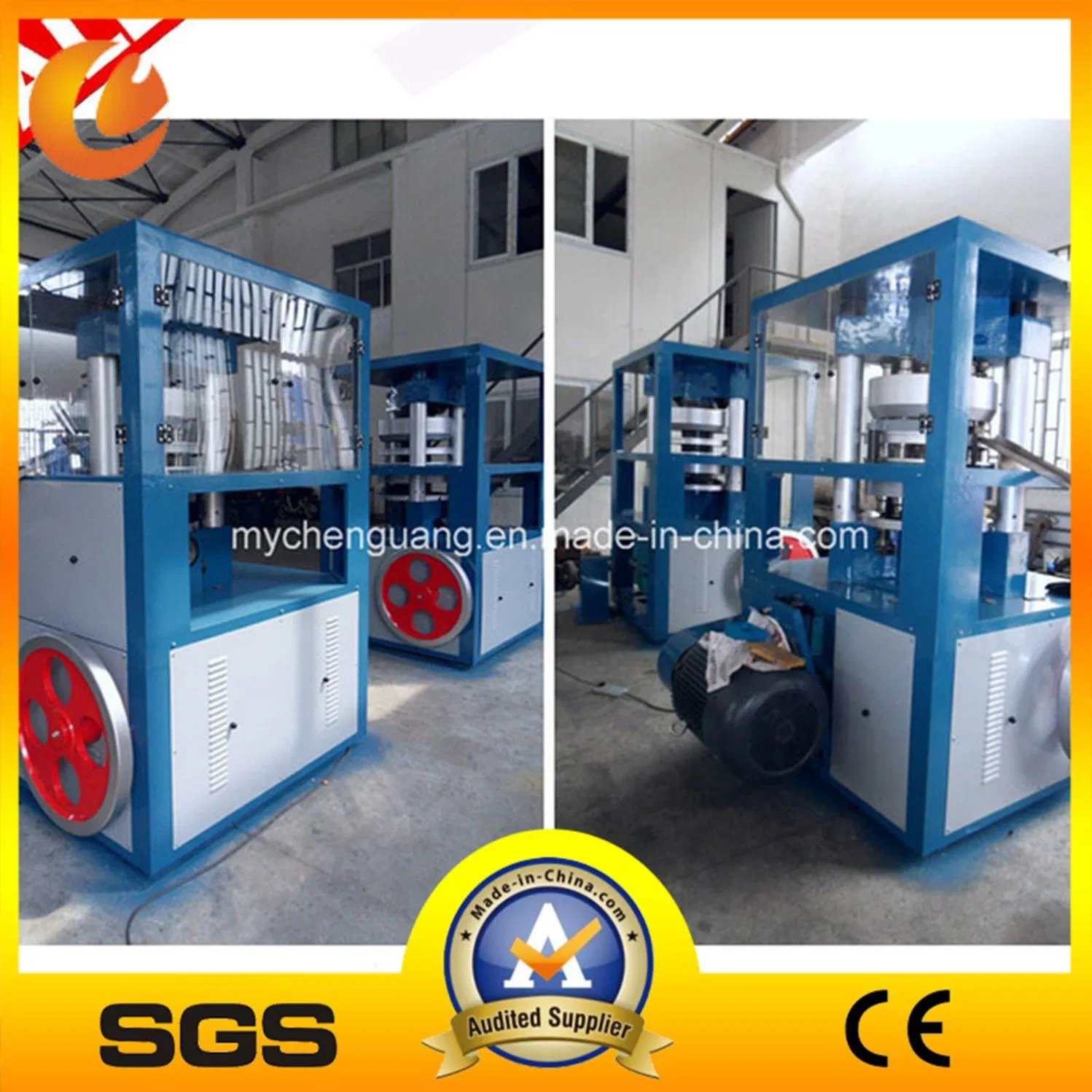 China 100g/200g Tableta comprimida farmacéutica de cloro TCCA