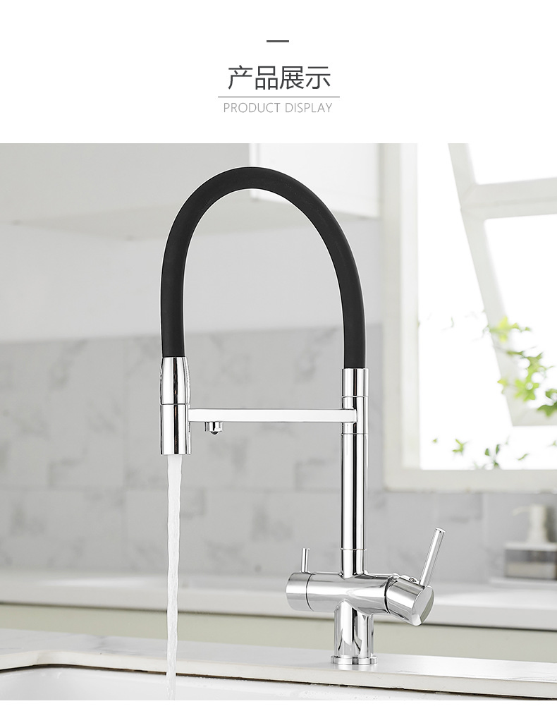 2024new Grifo de cocina de diseño simple con salida extraíble