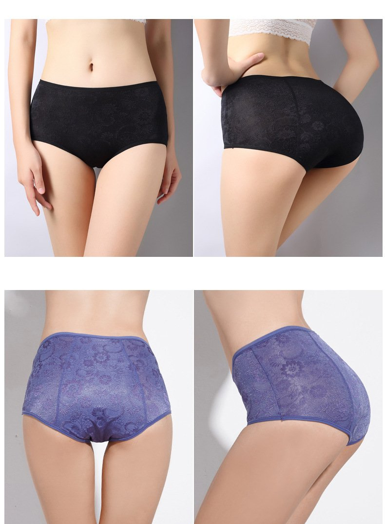 Pantalones de punto suave que abrazan la cadera para una comodidad y protección óptimas