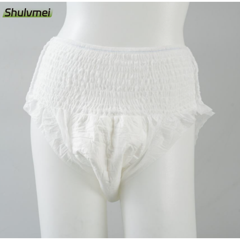 Pañales discretos para adultos, ropa interior protectora para hombres y mujeres