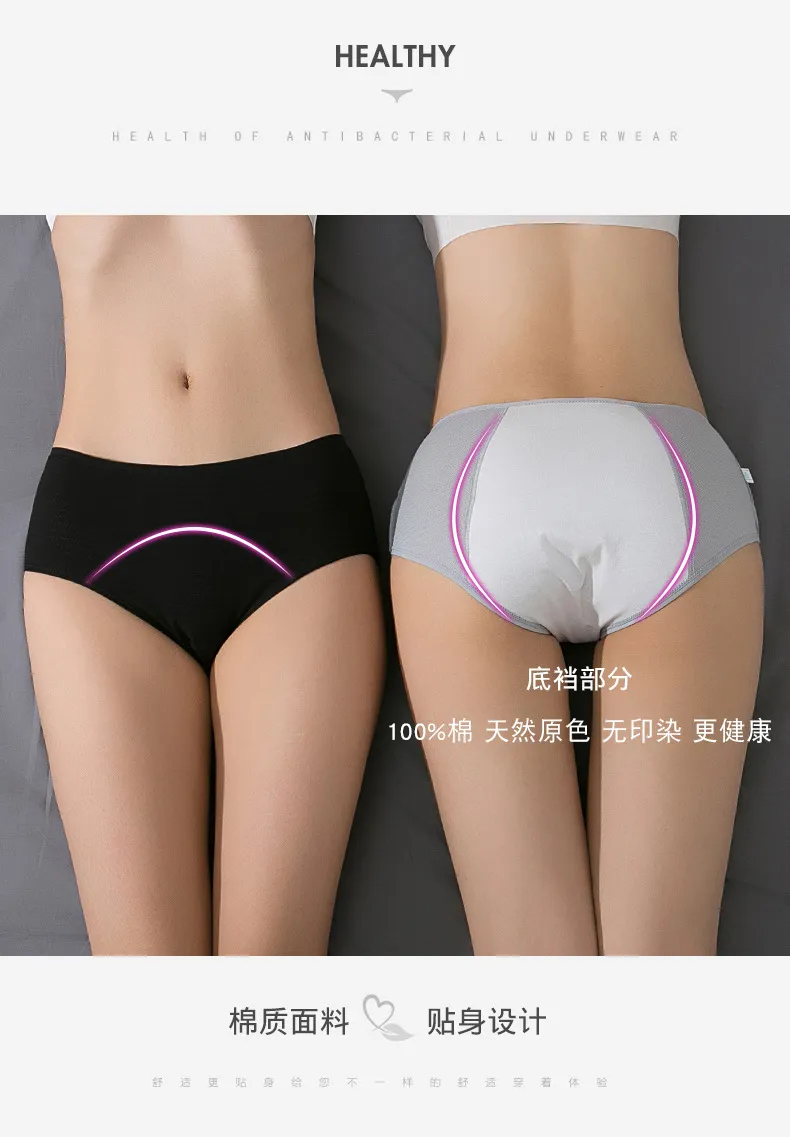 Pantalones menstruales triangulares de tela suave para la comodidad diaria de las mujeres
