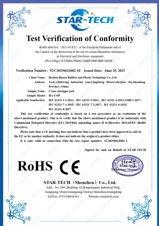Certificado de calidad 3