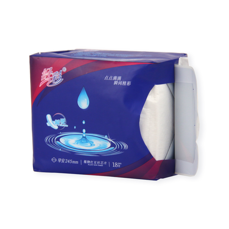 Pañales desechables naturales suaves ultra delgados hipoalergénicos para la higiene femenina