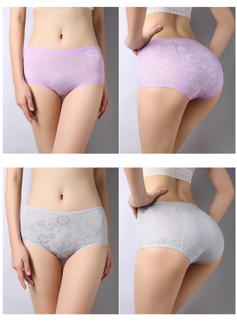 Pantalones de punto suave que abrazan la cadera para una comodidad y protección óptimas