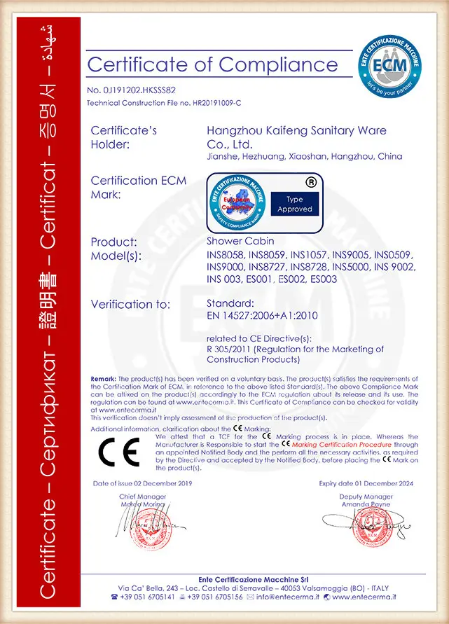 Kaifeng Qualification Certificate 2