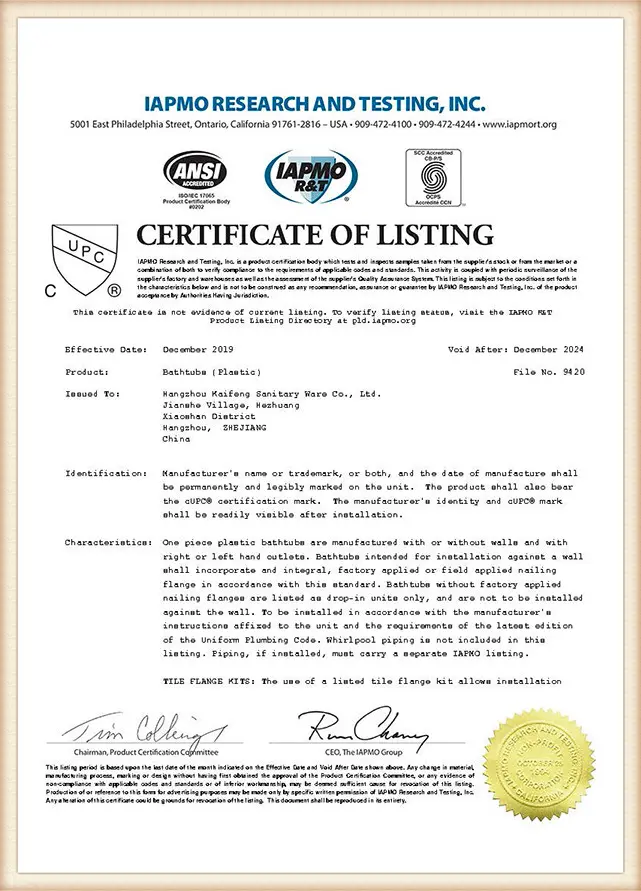 Kaifeng Qualification Certificate 3