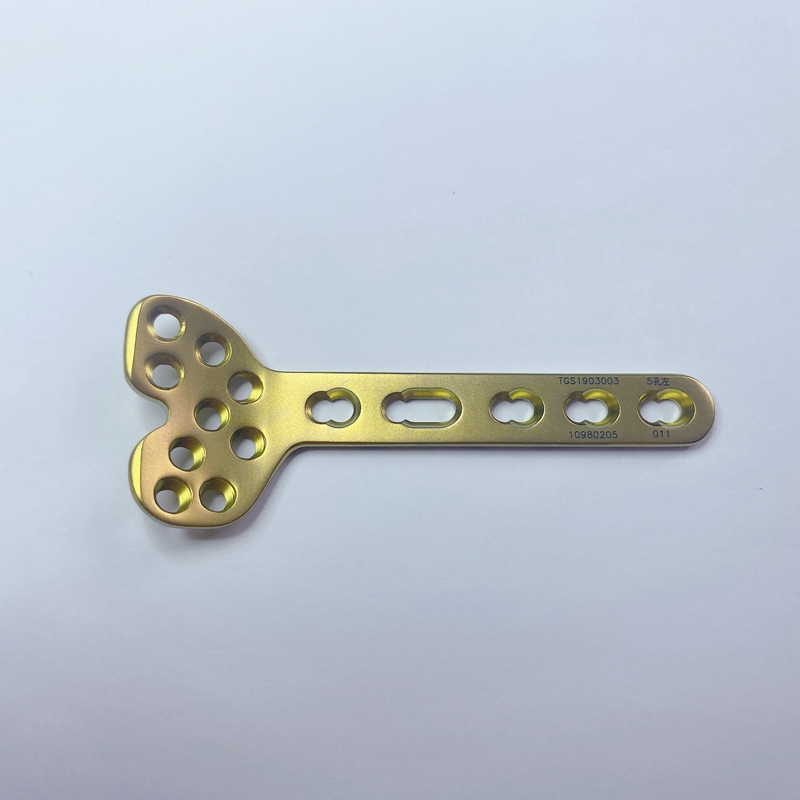Distal Radius Medial Locking Plate Orthopedic Implants Titanium Distal Radius Orthopedic Locking Plates