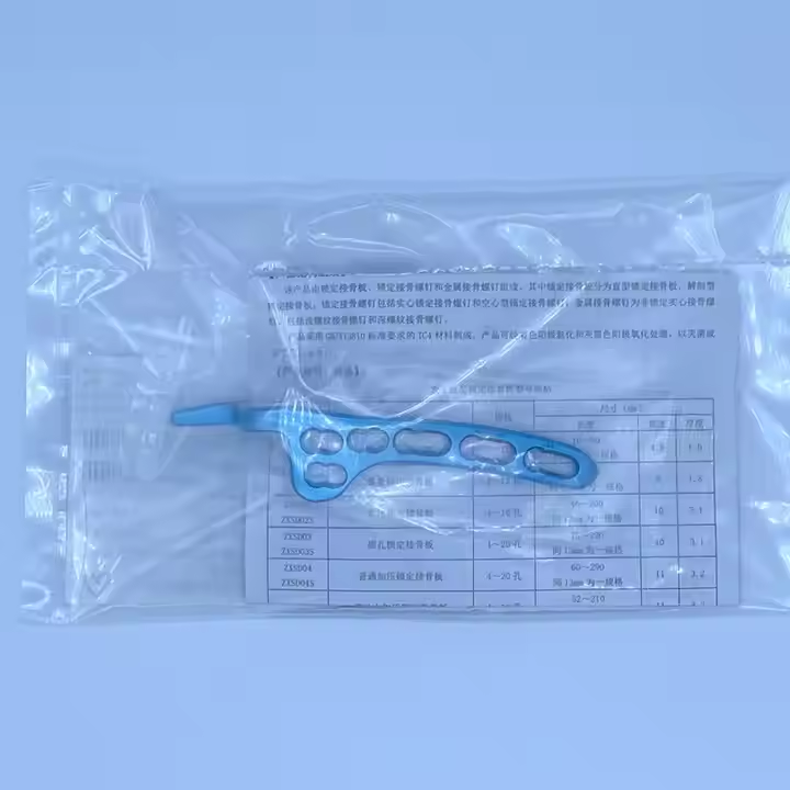 Geasure Customizable Medical Grade 5 Clavicle Hook Compression Plate High Quality  OEM Service Locking Plate