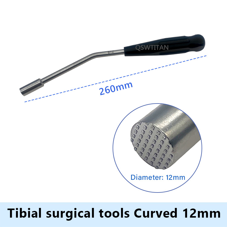 curved 12mm