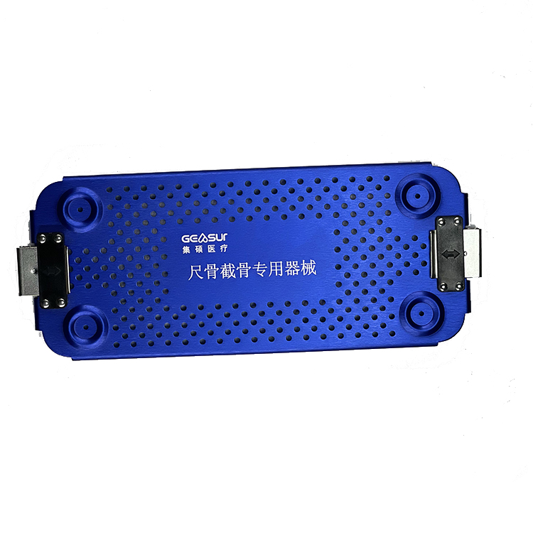 Orthopedic Surgical Instruments Series-Special Ulnar Osteotomy Bone Plate for Hospital Use