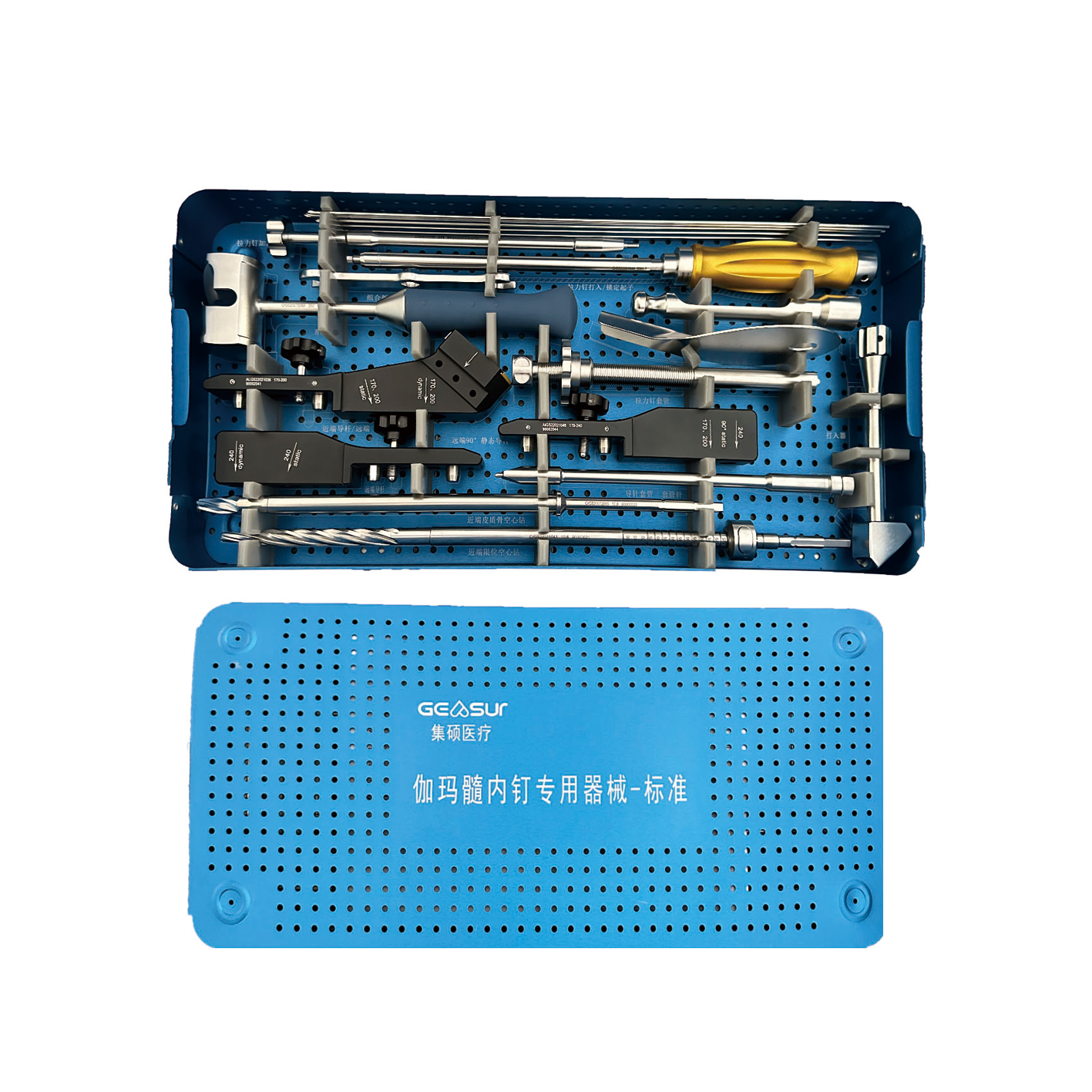 Geasure Hot Selling Intramedullary Nails Femur Interlocking Nail Surgical Orthopaedic Instrument Set Titanium Alloy GA8X