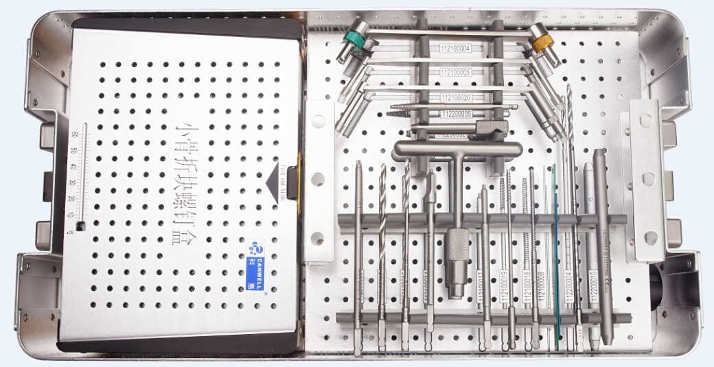 Instrument Detail 1