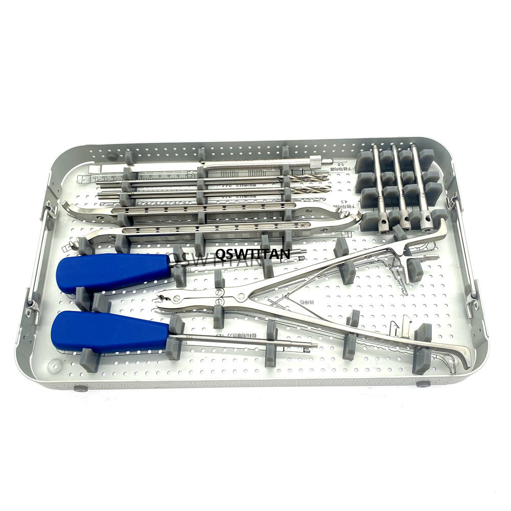 Second Layer Instrument Set 1