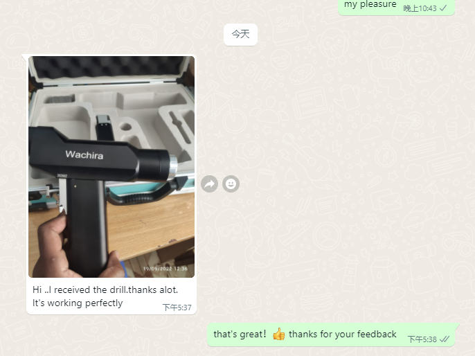 Feedback 1