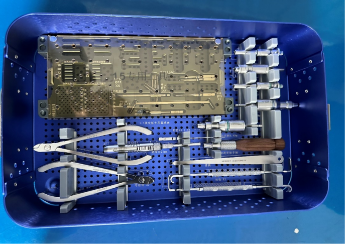 Instrument detail