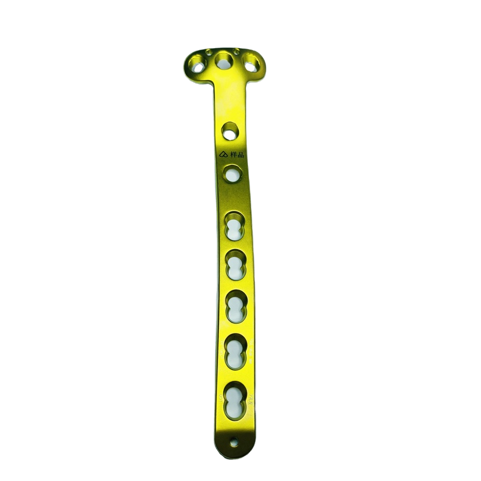 Product View 1