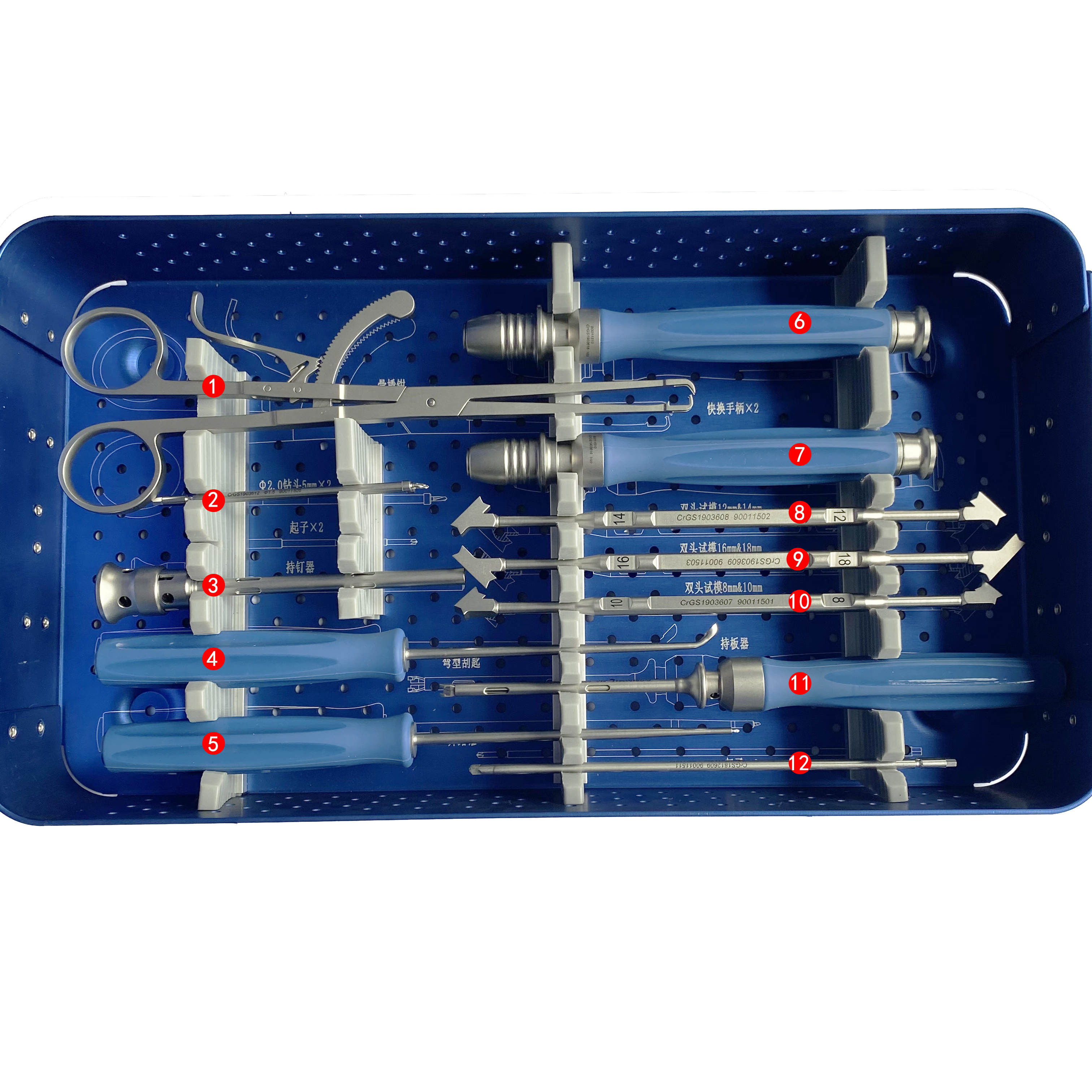 Cervical Laminoplasty Fixation System Instruments Set   Orthopedic Surgical Instruments