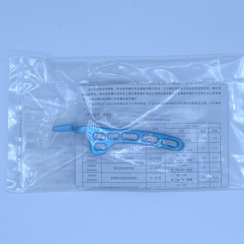 Geasure Orthopedic Titanium Proximal Humeral Locking Plate Surgical Fracture Implants for Hospital Use Best Price Ortopedia