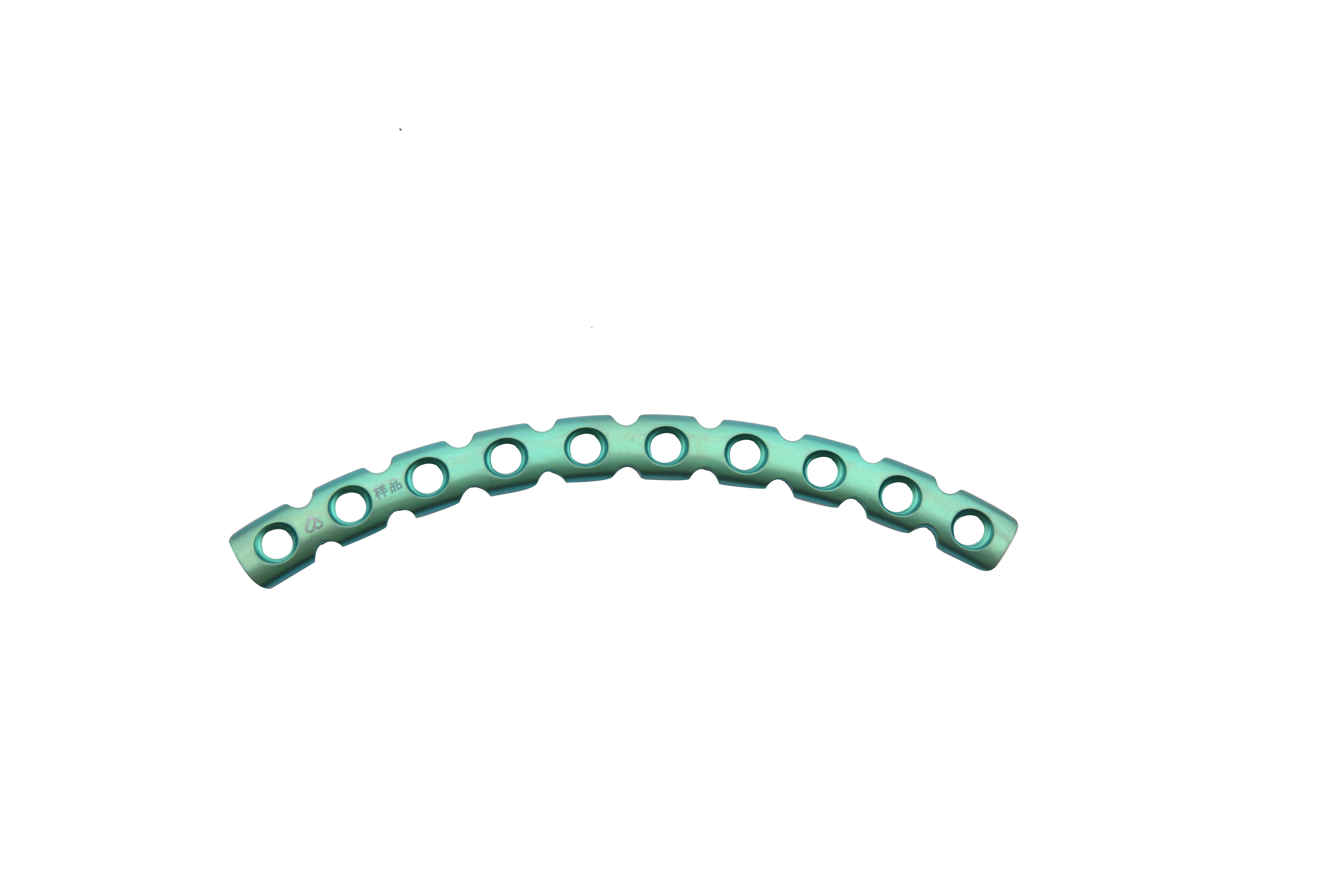 Locking Plate Preview