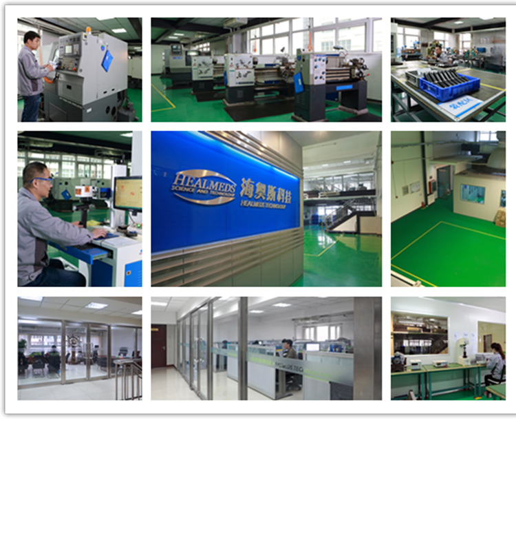 Factory Profile