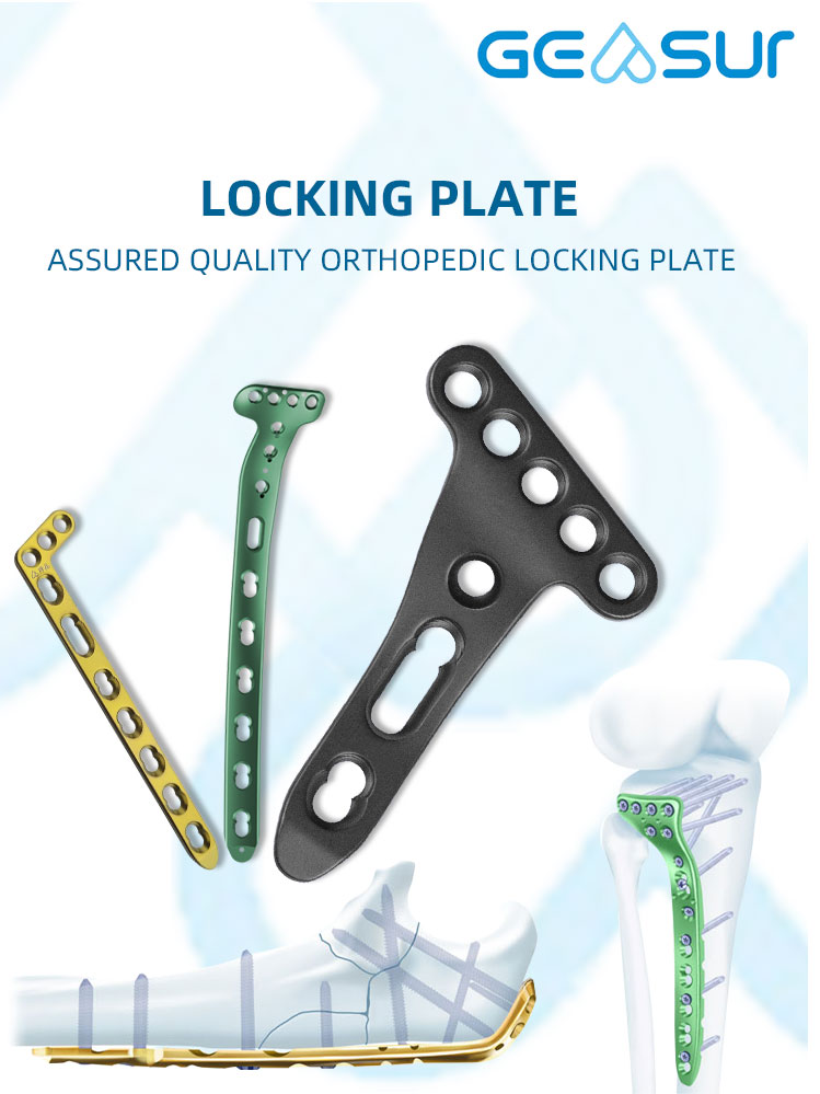 Product Banner