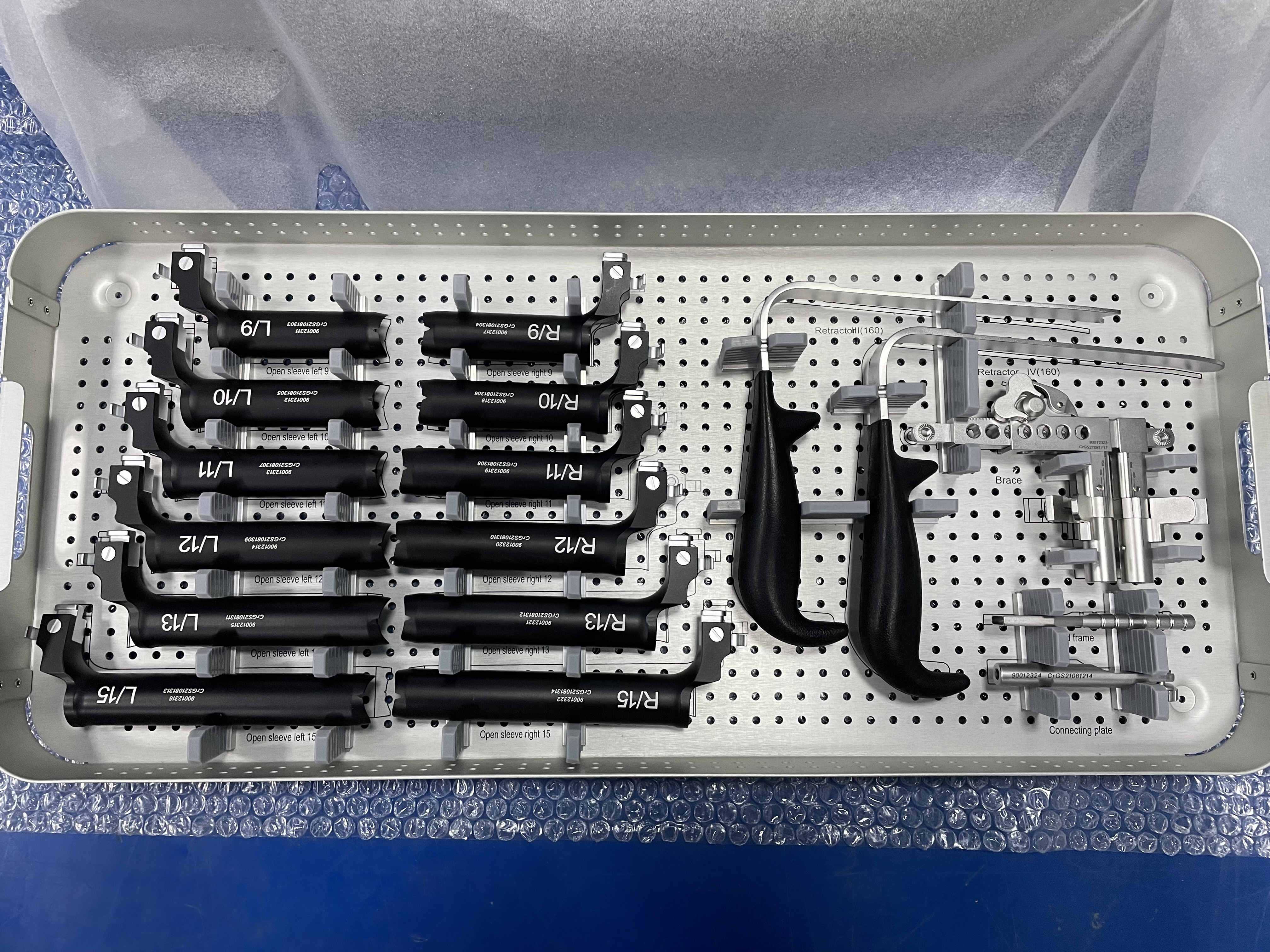 Product View 3