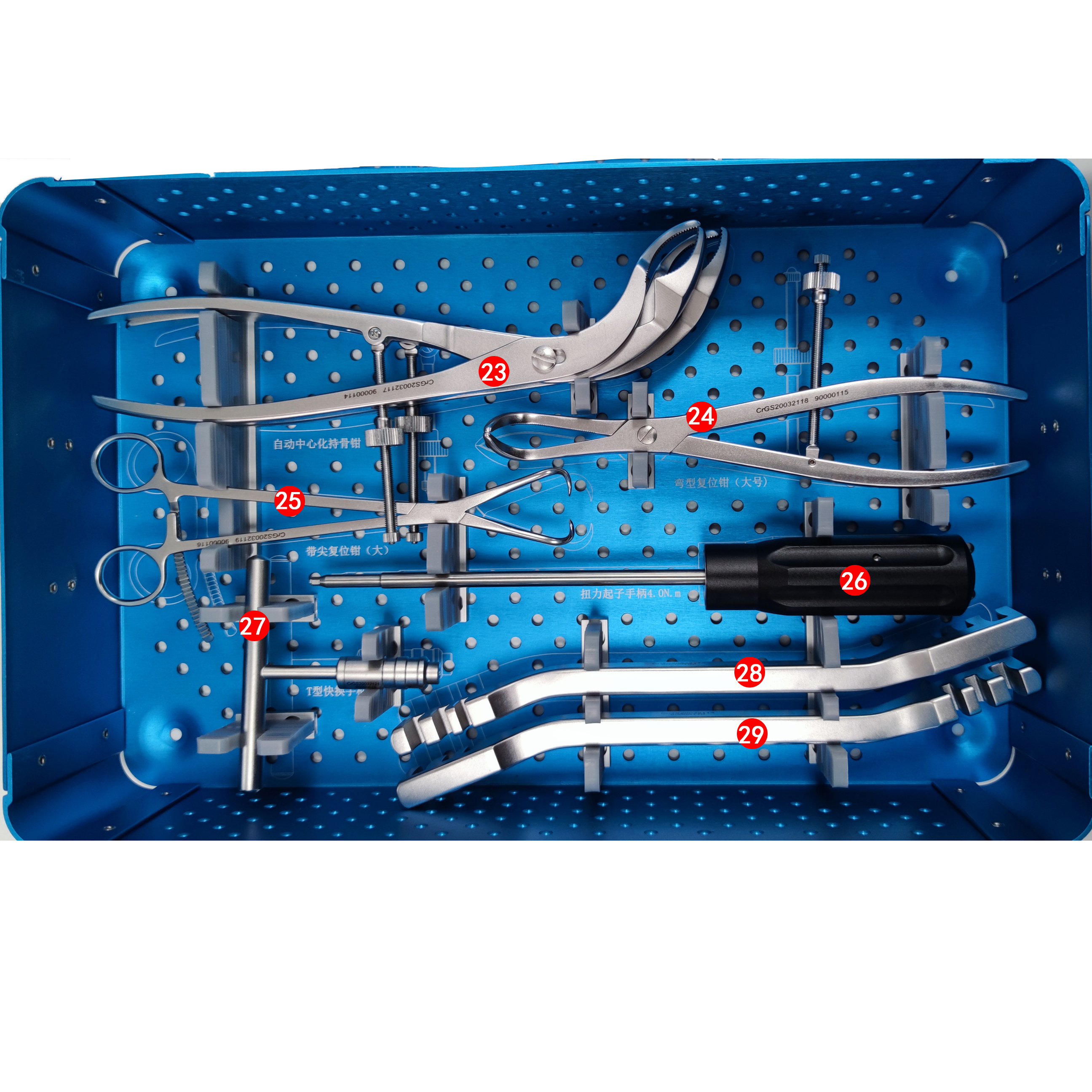 Geasure Orthopedic Surgical Box Lower Limbs Instrument Kit Titanium Alloy Lifetime Warranty