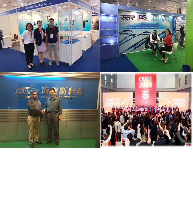 Trade Show 1