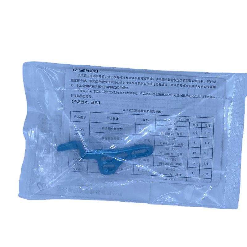 Orthopedic Trauma Implantation Titanium Distal Volar Radial Locking Plate Drill Guide Variable Angle Interventional Material