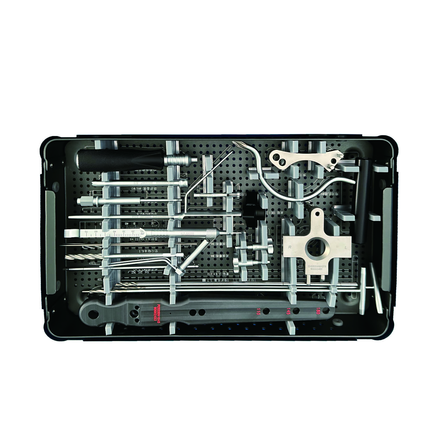 Medical Tool 3