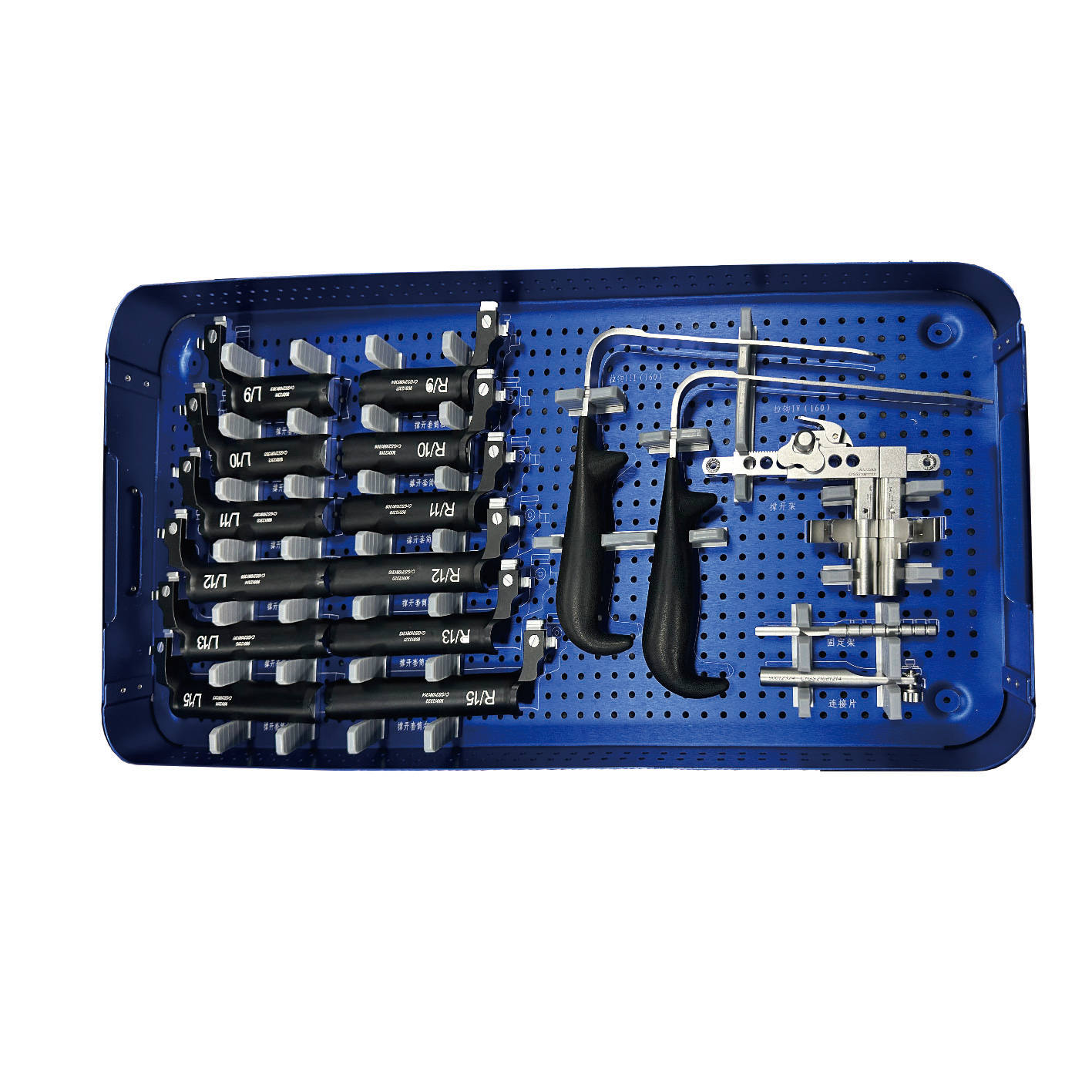 Surgical Instruments Minimal Invasive Spine Retractor, Mis Spine Pedicle Screw Olif